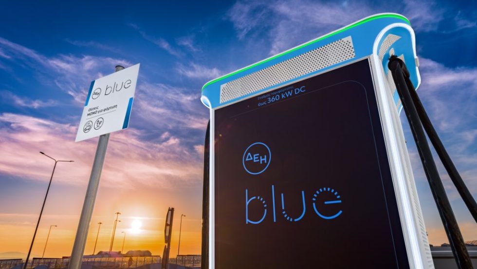 ΔΕΗ blue 1